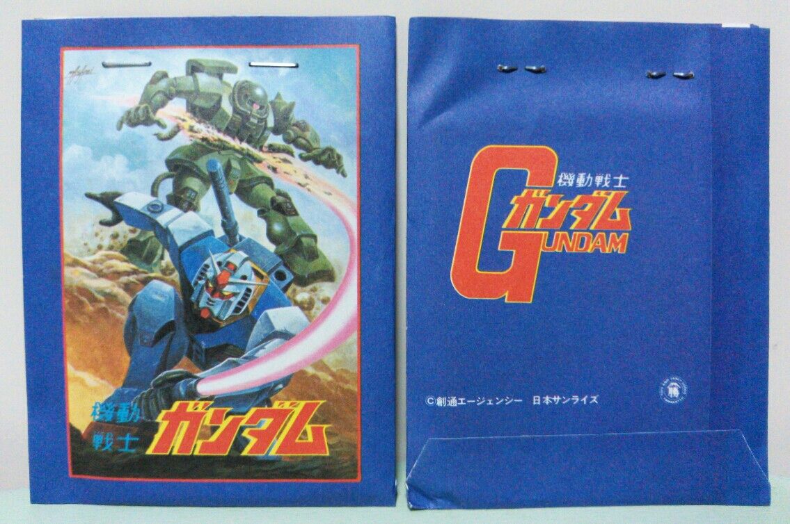 機動戦士ガンダム 初期 ミニカード BOX 大量 日本サンライズ 創通