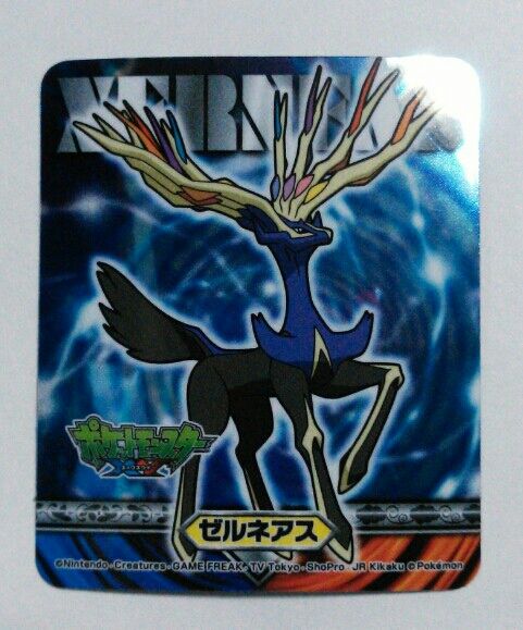 旭松 ポケットモンスターxy こうや豆腐 ポケモンピカピカシール入り トレジャーハンティン部 部長のブログ 旭松 ポケットモンスターxy こうや豆腐 ポケモンピカピカシール入り トレジャーハンティン部 部長のブログ