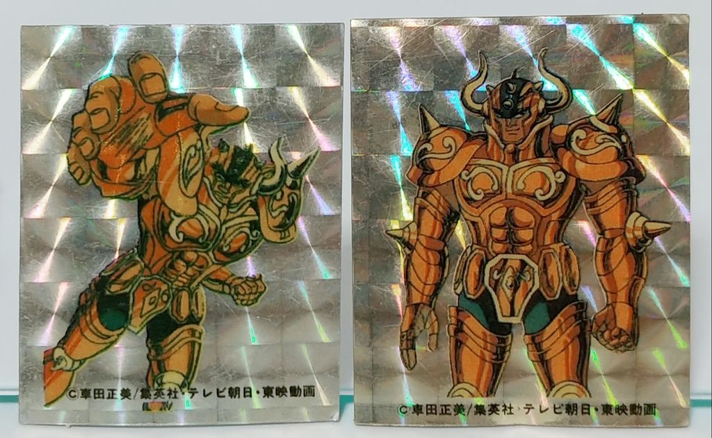 Yahoo!オークション -「聖闘士星矢 マグネット」の落札相場