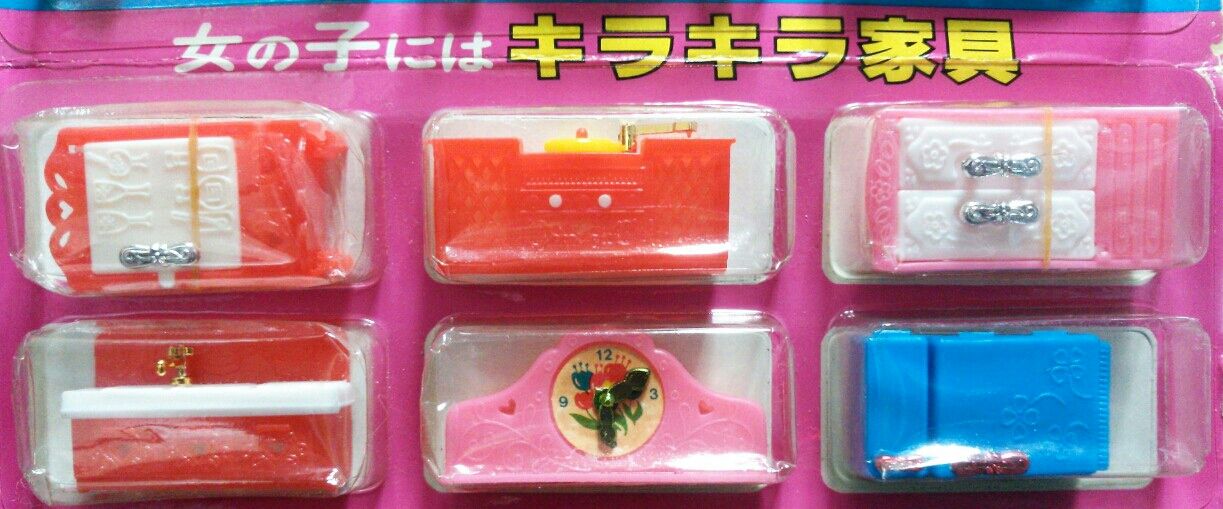 昭和レトロ グリコ スポロガム オマケ台紙 : トレジャーハンティン部