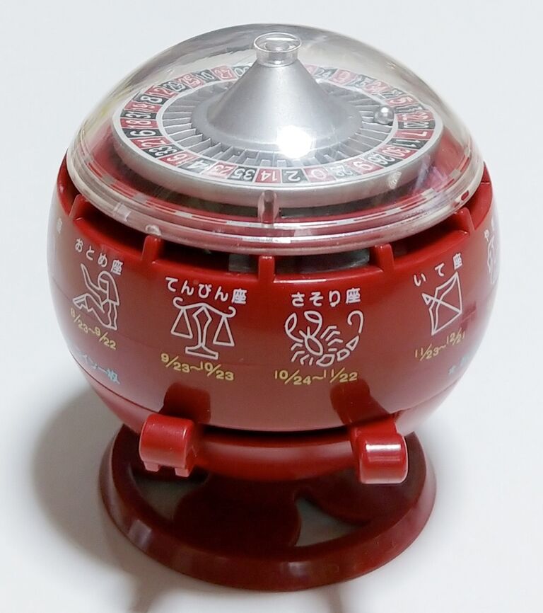 懐かしい! ミニチュア ルーレット式おみくじ器 レビュー 懐かしい! ミニチュア ルーレット式おみくじ器 レビュー