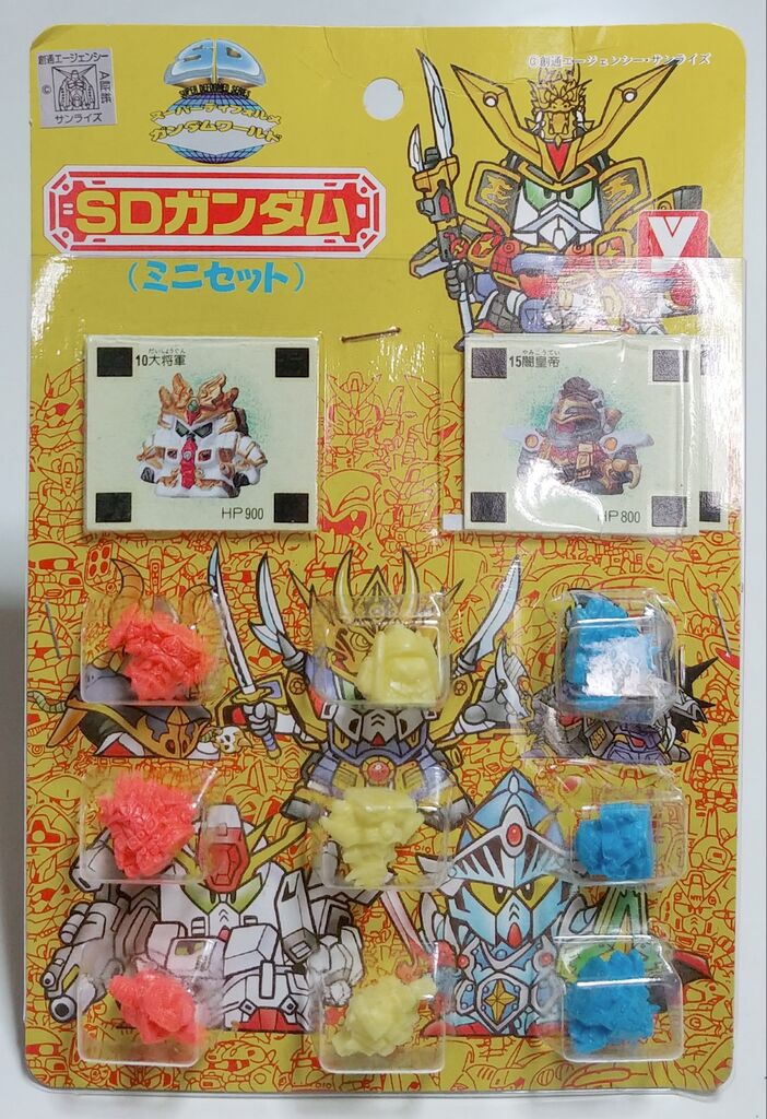 小さなガン消し ユタカ CBガンダム パート1 消しゴム SDガンダム 小さなガン消し ユタカ CBガンダム パート1 消しゴム SDガンダム