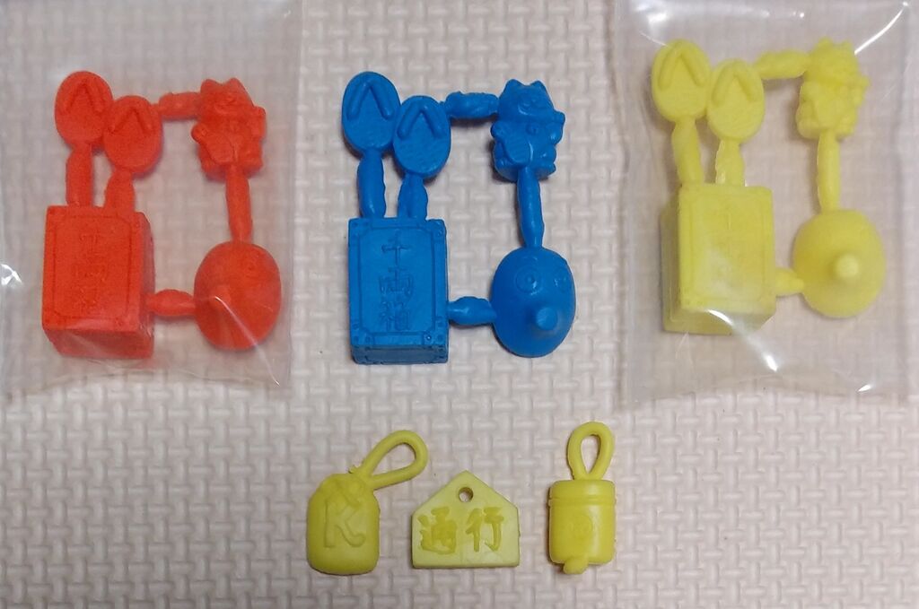 遂にフルコンプ! 1986年 がんばれゴエモン からくり道中 ファミコン