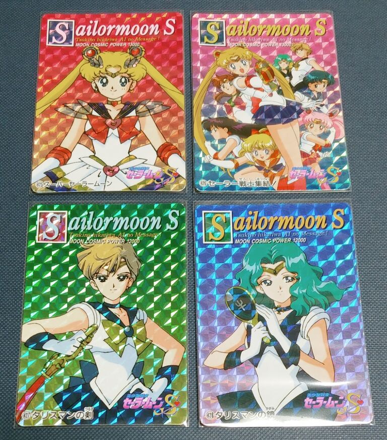 美少女戦士セーラームーン PPカード にくかっ キラNO.53セーラー 美少女戦士セーラームーン PPカード にくかっ キラNO.53セーラー