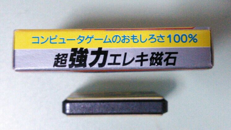 0a847e83-s.jpg