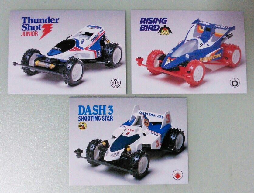 入船堂 ミニ四駆 オリジナルミニカード タミヤ : トレジャーハンティン