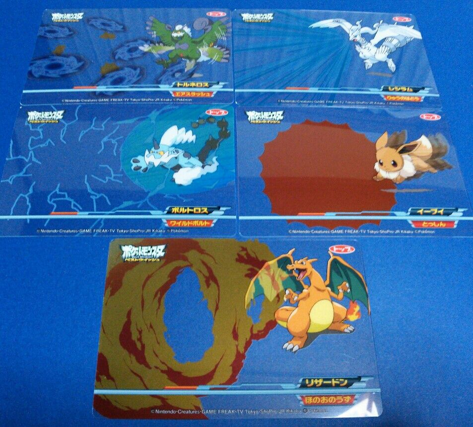 トップ ポケットモンスター ベストウィッシュ バトルガム