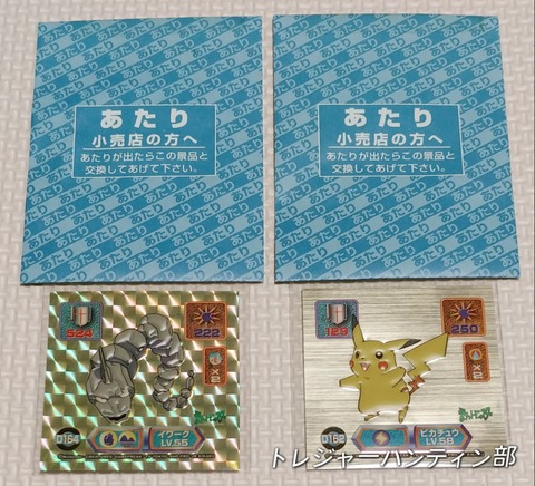 b57ae319-s.jpg