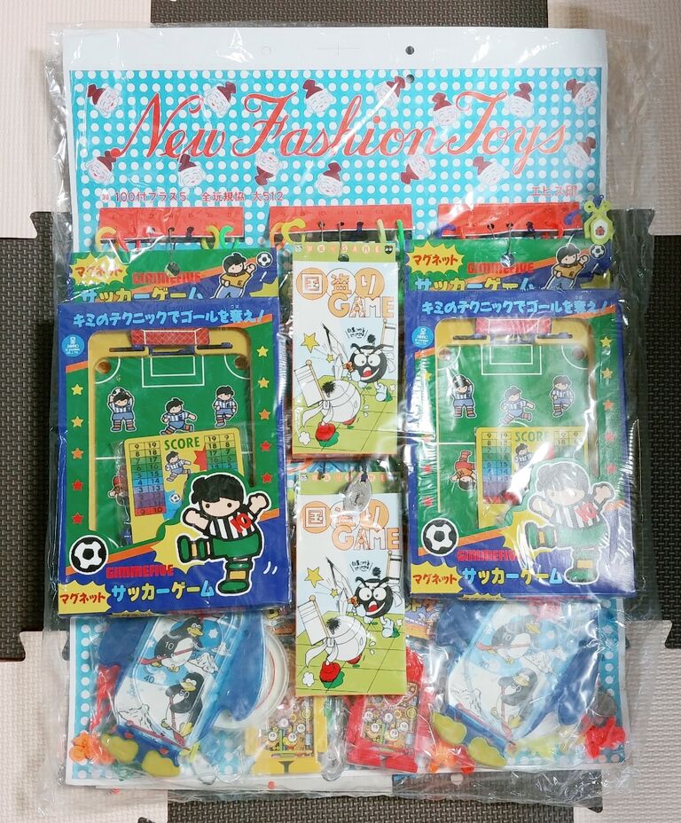 ファミコン 平成 限定 レア 昭和 レトロ 防水 がま口 ファミコン 平成 限定 レア 昭和 レトロ 防水 がま口