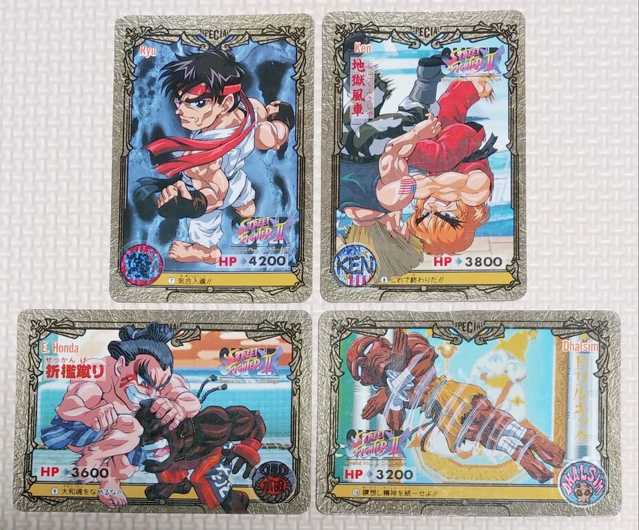 1994年 スーパーストリートファイターⅡ カードダス リスト 1994年 スーパーストリートファイターⅡ カードダス リスト