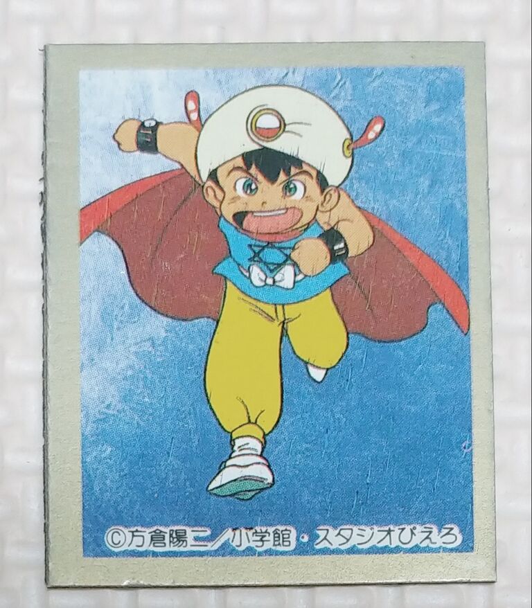 アマダ まじかるハット マグネット 連続当 駄菓子屋 引き物 くじ引き