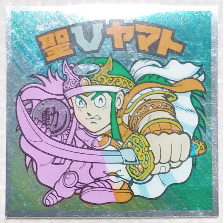 ロッテ ビックリマン 18弾 シール ヘッド 当時物 画像 リスト
