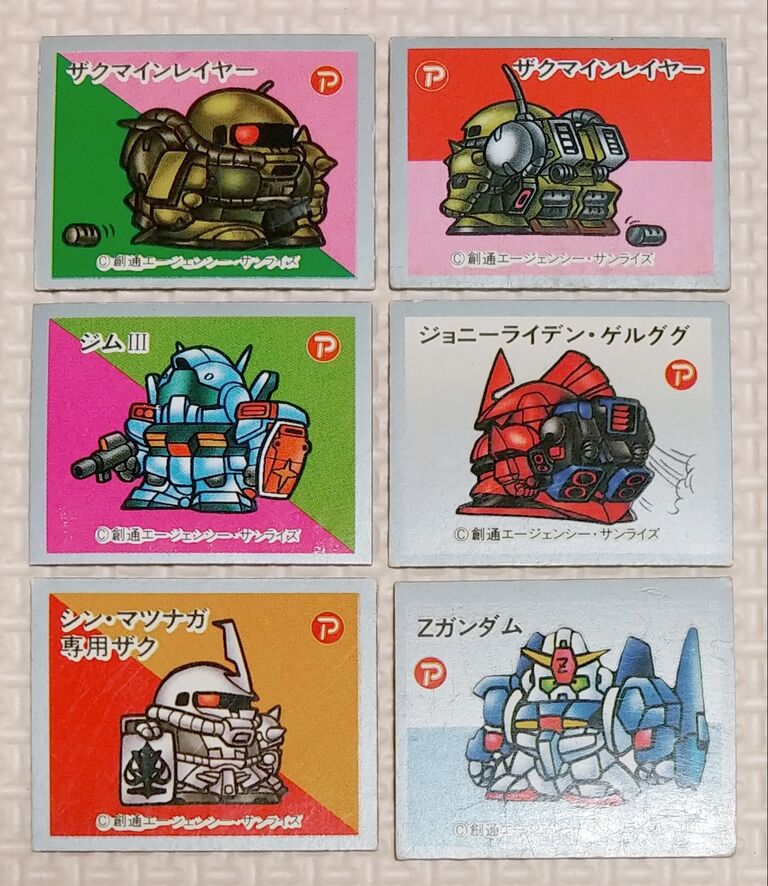 SDガンダム マグネット 銀枠［細名前群］ リスト データベース アマダ