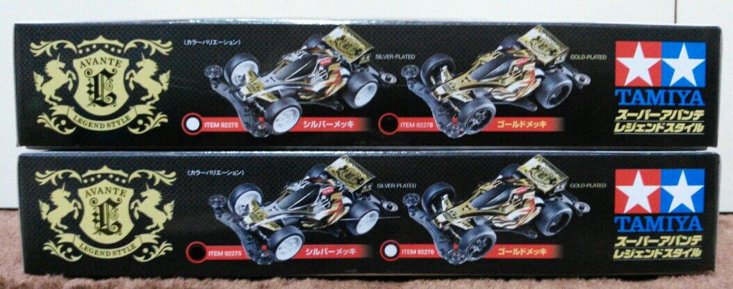 ミニ四駆 スーパーアバンテ レジェンドスペシャル : トレジャー