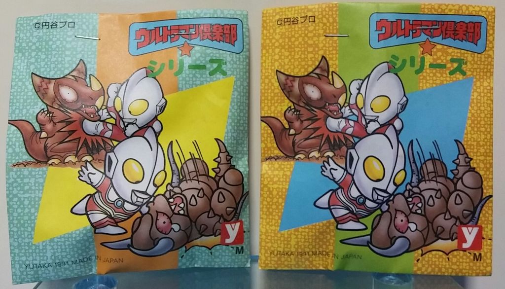 ユタカ ウルトラマン倶楽部シリーズ 最新版 連続当 消しゴム
