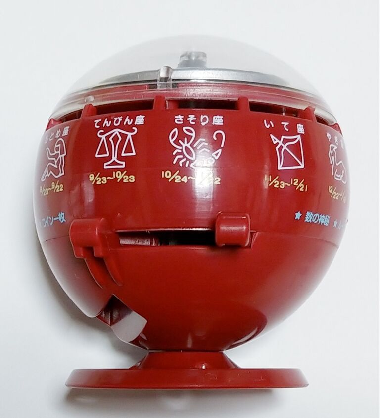 ルーレット式おみくじ器 青色ミニチュアではなく本物です 100円