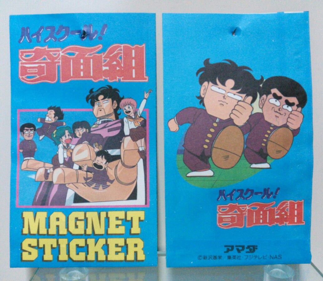 激レア　タッチ　80年代物　駄菓子屋　シール　ハイスクール!奇面組　ステッカー アマダ ハイスクール奇面組 シール 駄菓子屋 引き物