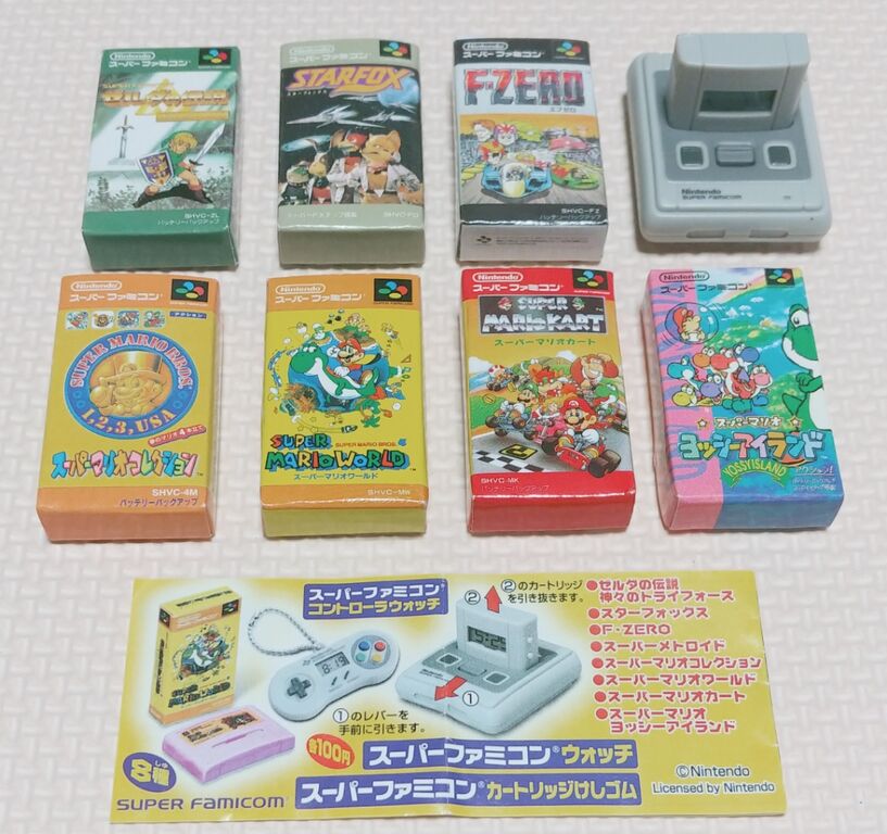 スーパーファミコン カセット 消しゴム 時計 ゲーム Nintendo