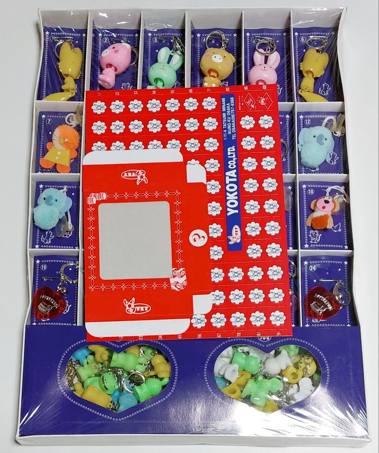 オールキーホルダー当 昭和レトロ 駄菓子屋 くじ引き