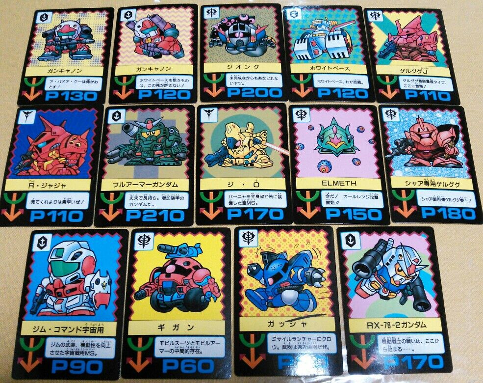 スーパーディフォルメガンダムワールド P・Pカード SDガンダム