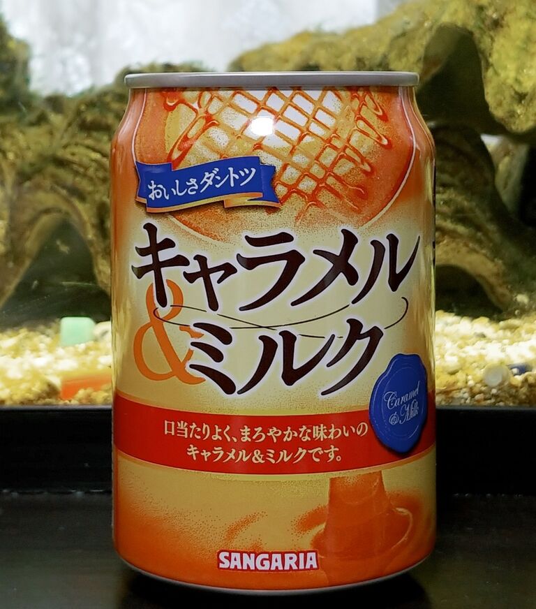 注目すると面白い 色々なジュース4 トレジャーハンティン部 部長のブログ