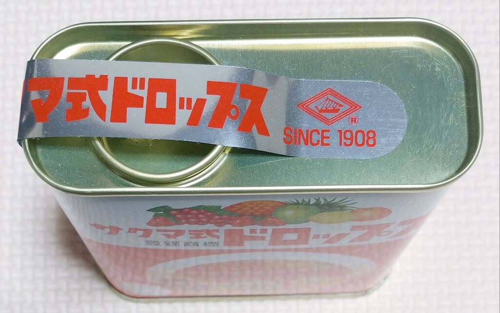佐久間のキャンロップ　缶 楽天市場】佐久間キャンロップの通販