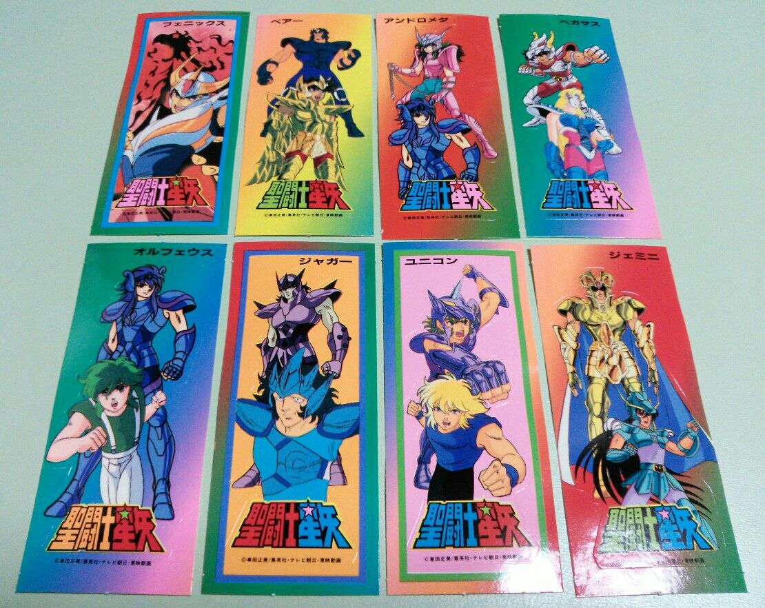 【駄菓子屋】聖闘士星矢／メタモシール、ムキムキシール、マグネットステッカー、写し絵、コレクション、カードタイプ／アマダ 聖闘士星矢 ムキムキシール : トレジャーハンティン部、部長のブログ