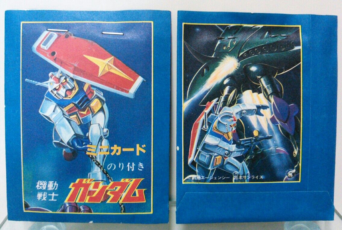 機動戦士ガンダム ミニカード30セット付・新特賞・16面ミニ