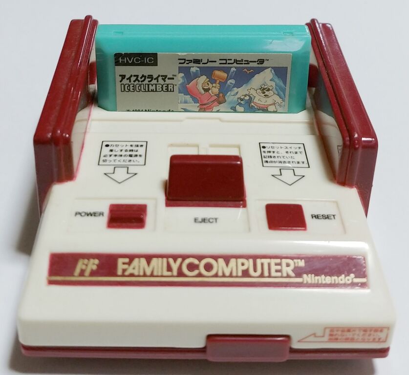 バンプレスト ファミコン Nintendoメモ帳入りファミコンハード型ケース