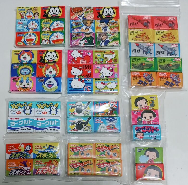 現代の駄菓子レポート48 マルカワのガムを色々見てみた トレジャーハンティン部 部長のブログ 現代の駄菓子レポート48 マルカワのガムを色々見てみた トレジャーハンティン部 部長のブログ