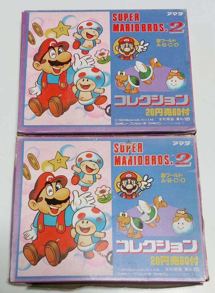 メール便に限り送料無料!! スーパーマリオは無いです❣️ファミリー