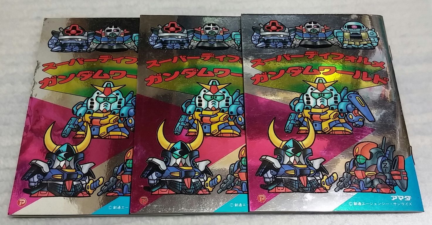 アマダ スーパーディフォルメガンダムワールド コレクション SD アマダ スーパーディフォルメガンダムワールド コレクション SD