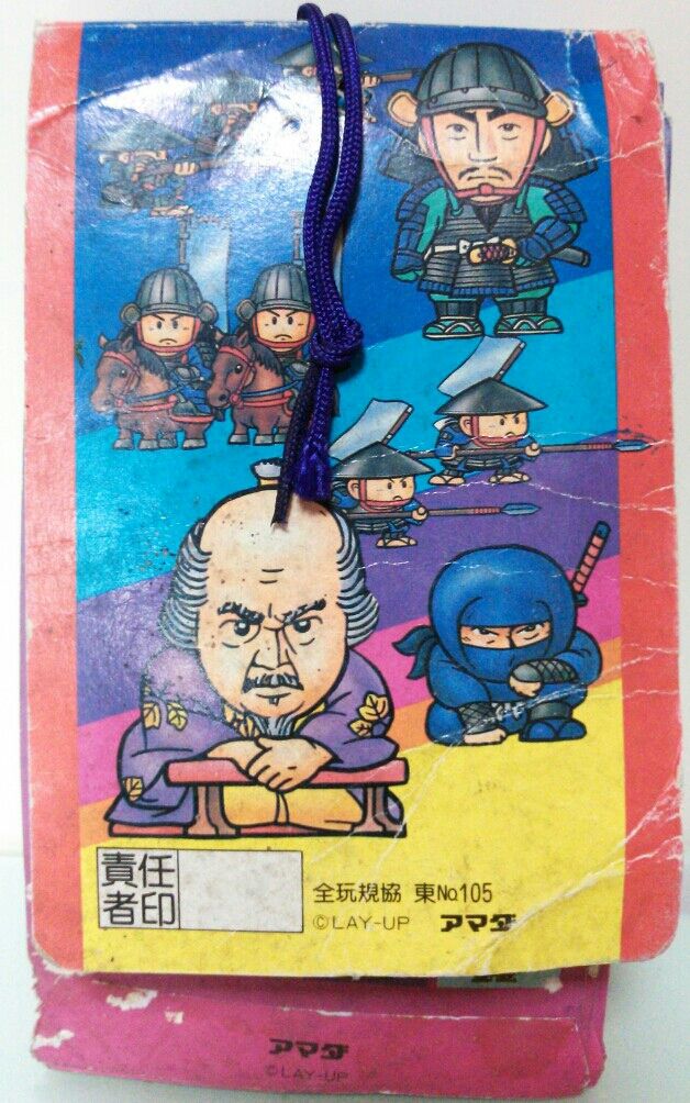 バンダイ SD戦国シリーズ 戦国武将列伝 消しゴム SD戦国武将伝 レトロ