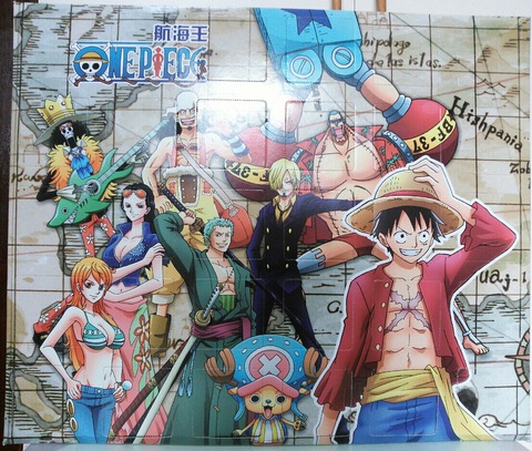 ワンピース One Piece トレジャーハンティン部 部長のブログ