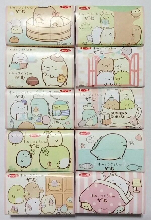 現代の駄菓子レポート47 トップ製菓の名前がなくなっていた 当たり付き10円ガム キャラクター コリス トレジャーハンティン部 部長のブログ