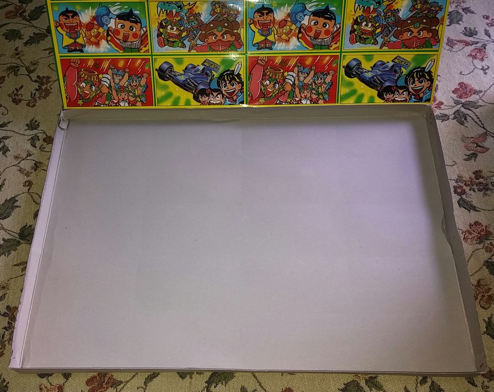 駄菓子屋 エンペラー 宝箱 くじ引き パチ物 ビックリマン 昭和 駄菓子屋 エンペラー 宝箱 くじ引き パチ物 ビックリマン 昭和