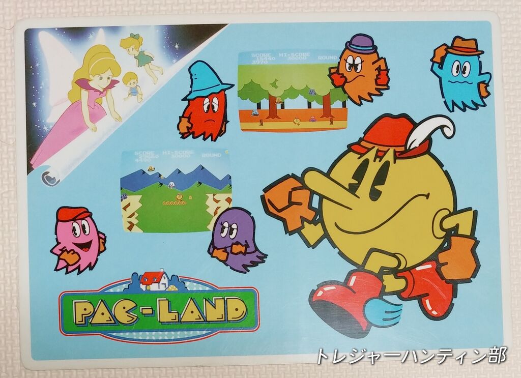 ファミコン編 昭和レトロ 下敷き 文房具 ファミリー