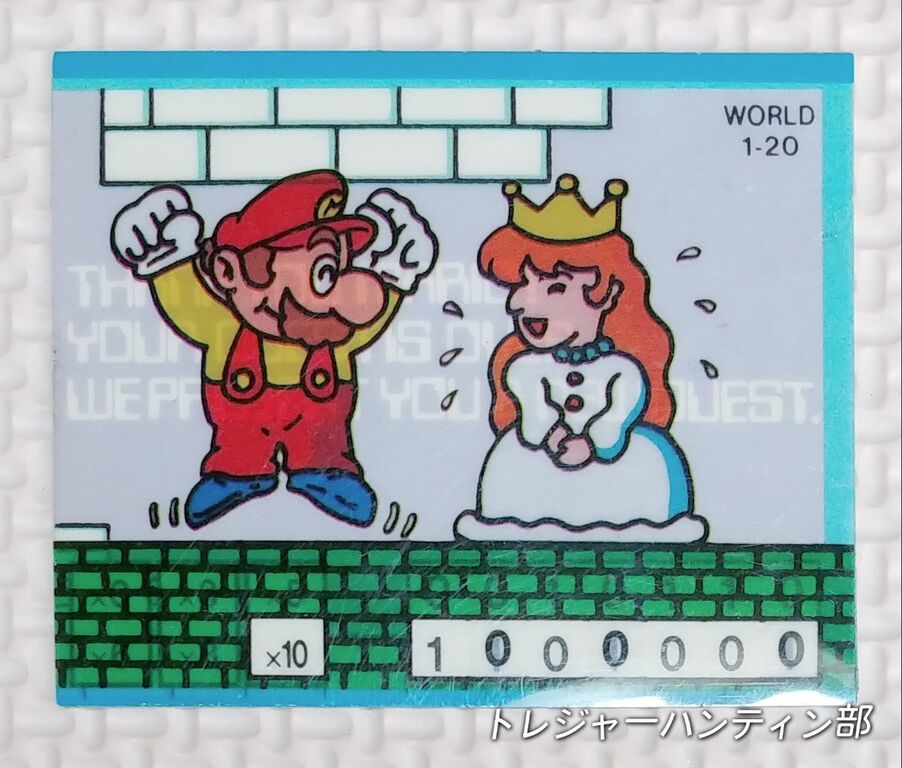 前編 ロッテ ファミコンヒーローチョコ シール スーパーマリオ