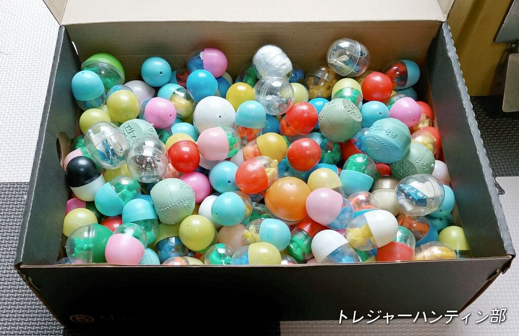 これぞお宝! 20円ガチャガチャ本体 キンケシ入り キン肉マン キンケシ