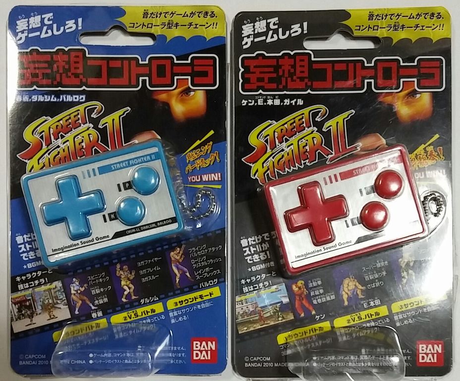 バンダイ 妄想でゲームしろ! 妄想コントローラ ストリート バンダイ 妄想でゲームしろ! 妄想コントローラ ストリート
