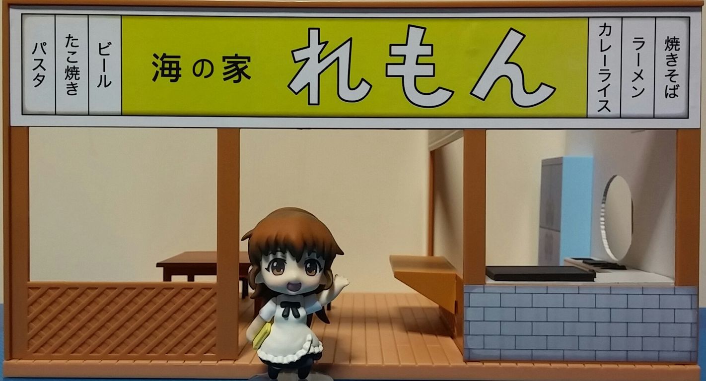 一番くじ 侵略⁉イカ娘 C賞 海の家れもん ステージセット ちびきゅん