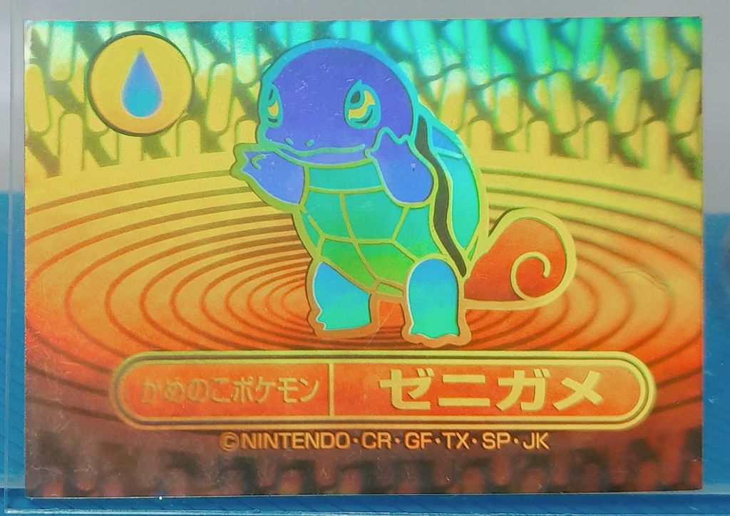 明治 ポケモン ミルクココア レインボーシール ポケットモンスター