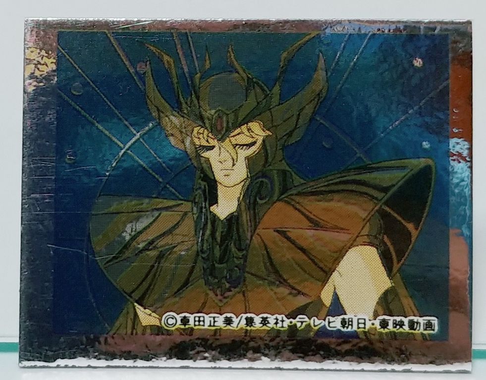 希少 聖闘士星矢 キンキラマグネット 一束 希少 聖闘士星矢 キンキラ