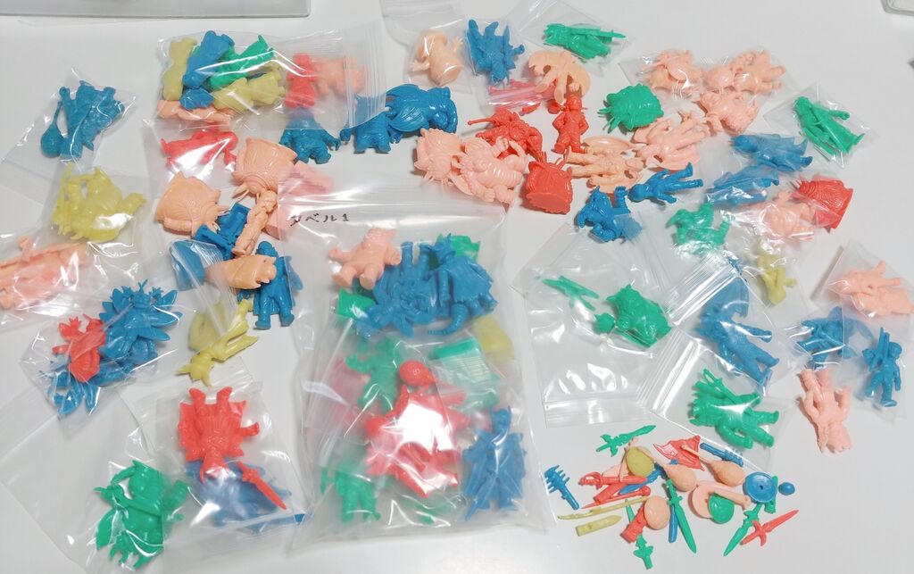 所持確認日記 ドラゴンクエスト アベル伝説 パート1 パート2 消しゴム