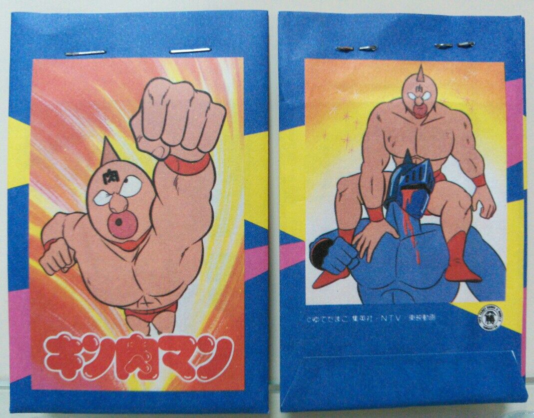 山勝 キン肉マン ピカピカミニカード 駄菓子屋 くじ引き カード 山勝 キン肉マン ピカピカミニカード 駄菓子屋 くじ引き カード