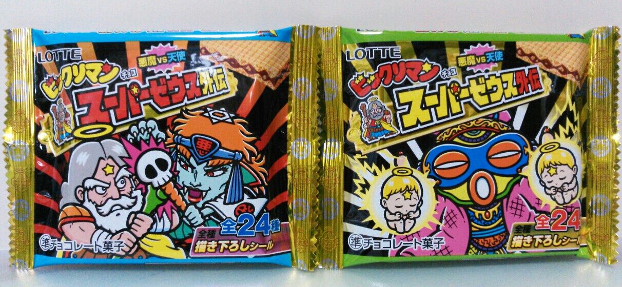 ロッテ ビックリマン スーパーゼウス外伝 コンプ シール チョコ 