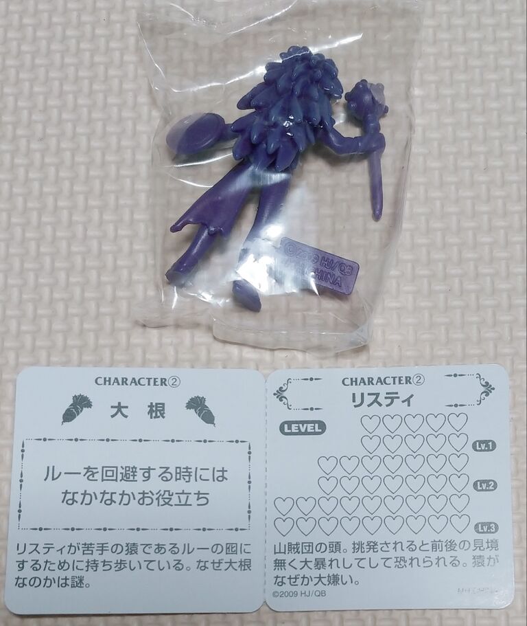 メガハウス クイーンズブレイド アルドラの城塞 レアカラー 感温