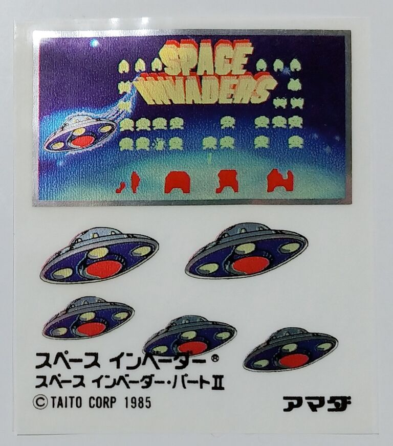 本 レア アマダ ファミリーコンピューター シール 希少