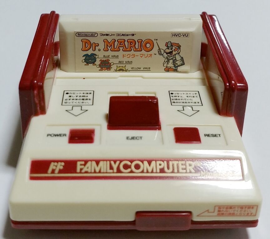 バンプレスト ファミコン Nintendoメモ帳入りファミコンハード型