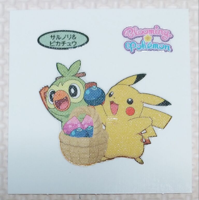 ポケモンパン 190弾のシールが凄く可愛らしいと聞いて購入してみた デコキャラシール 第一パン トレジャーハンティン部 部長のブログ